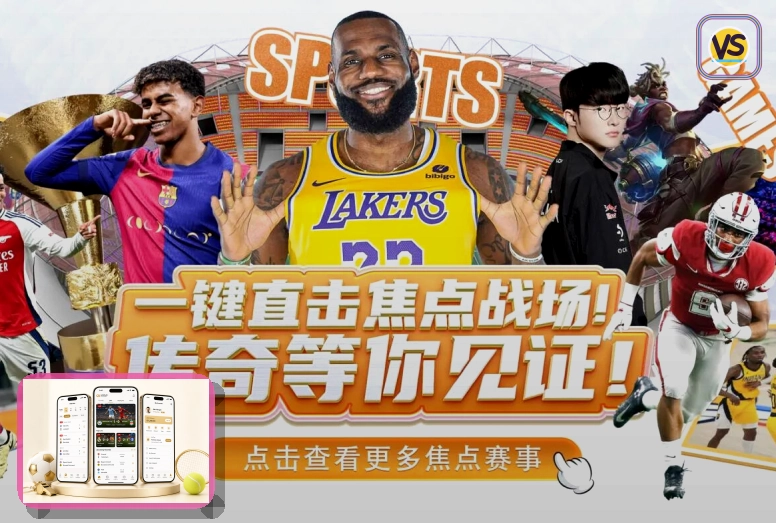 访问体验优秀奖