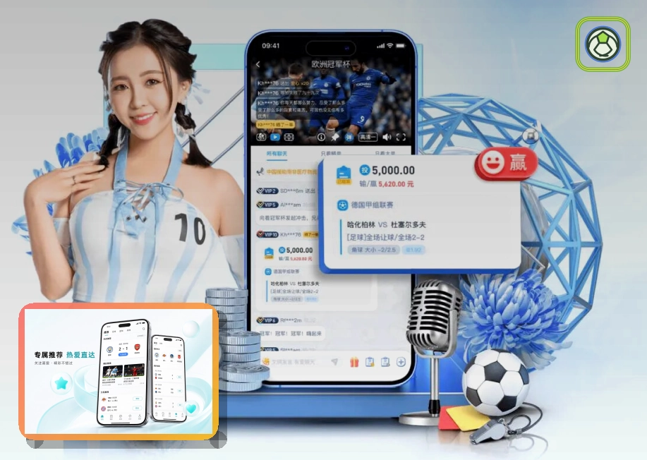 平台安全口碑奖